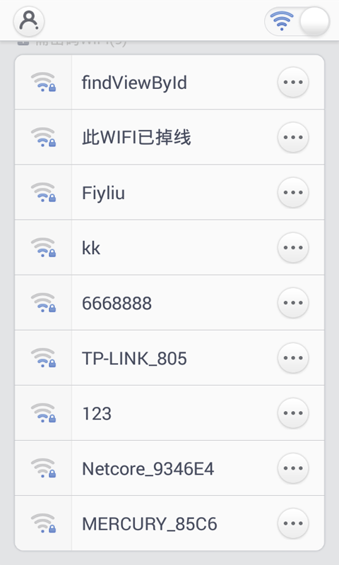 WiFi԰ͼƬ1