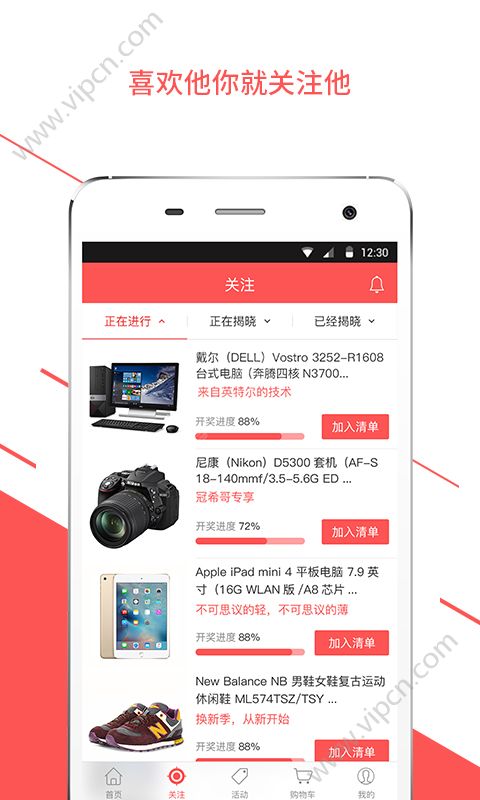 һӮһԪᱦapp v1.1.1