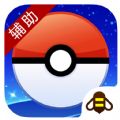 Pokemon GoϷְ׿ V2.7.5