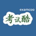 Կexamcoo¼