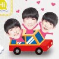 tfboysгapp