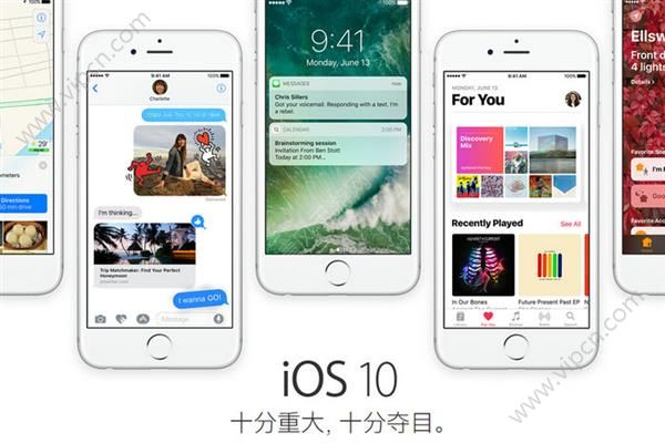 ios10beta2ôios10beta2ֵ[ͼ]ͼƬ1