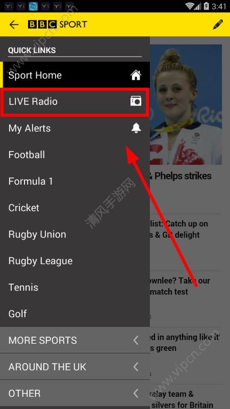 BBC Sport 360ôֱBBC Sport 360ֱ̳[ͼ]ͼƬ1