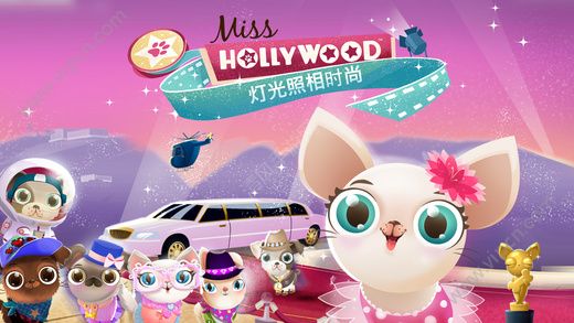 Miss HollywoodͼƬ2