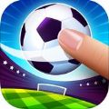 17Ϸ׿棨Flick Soccer 17  v1.0