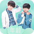 TFboysapp