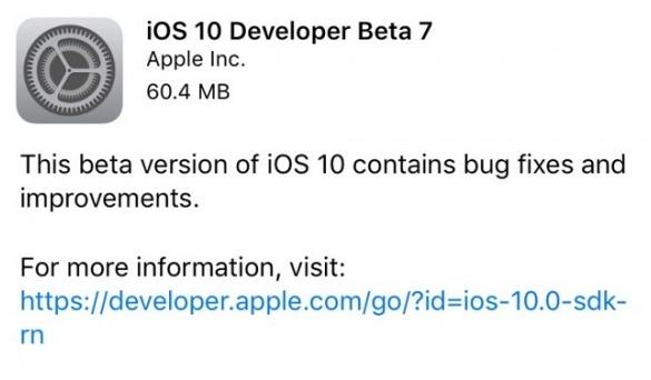 ios10Beta7ļصַǶ٣ios10Beta7ļصַ[ͼ]