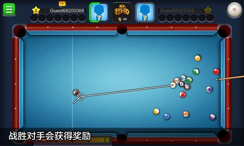 8 ball poolͼ4