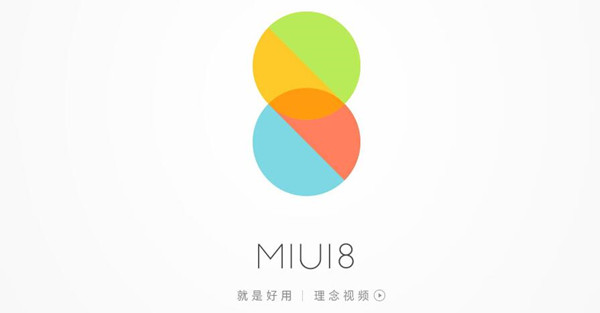 miui8ȶˢ̳