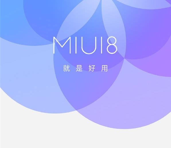 MIUI8ȶͿ