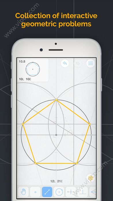 Euclidea 3ͼ5