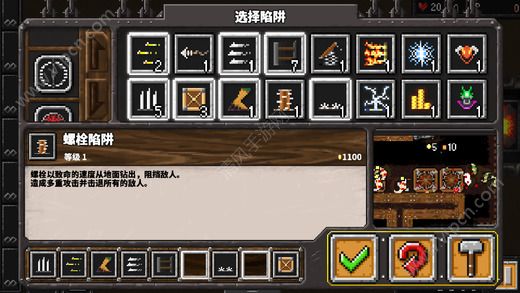 Dungeon Warfare׿ͼ4