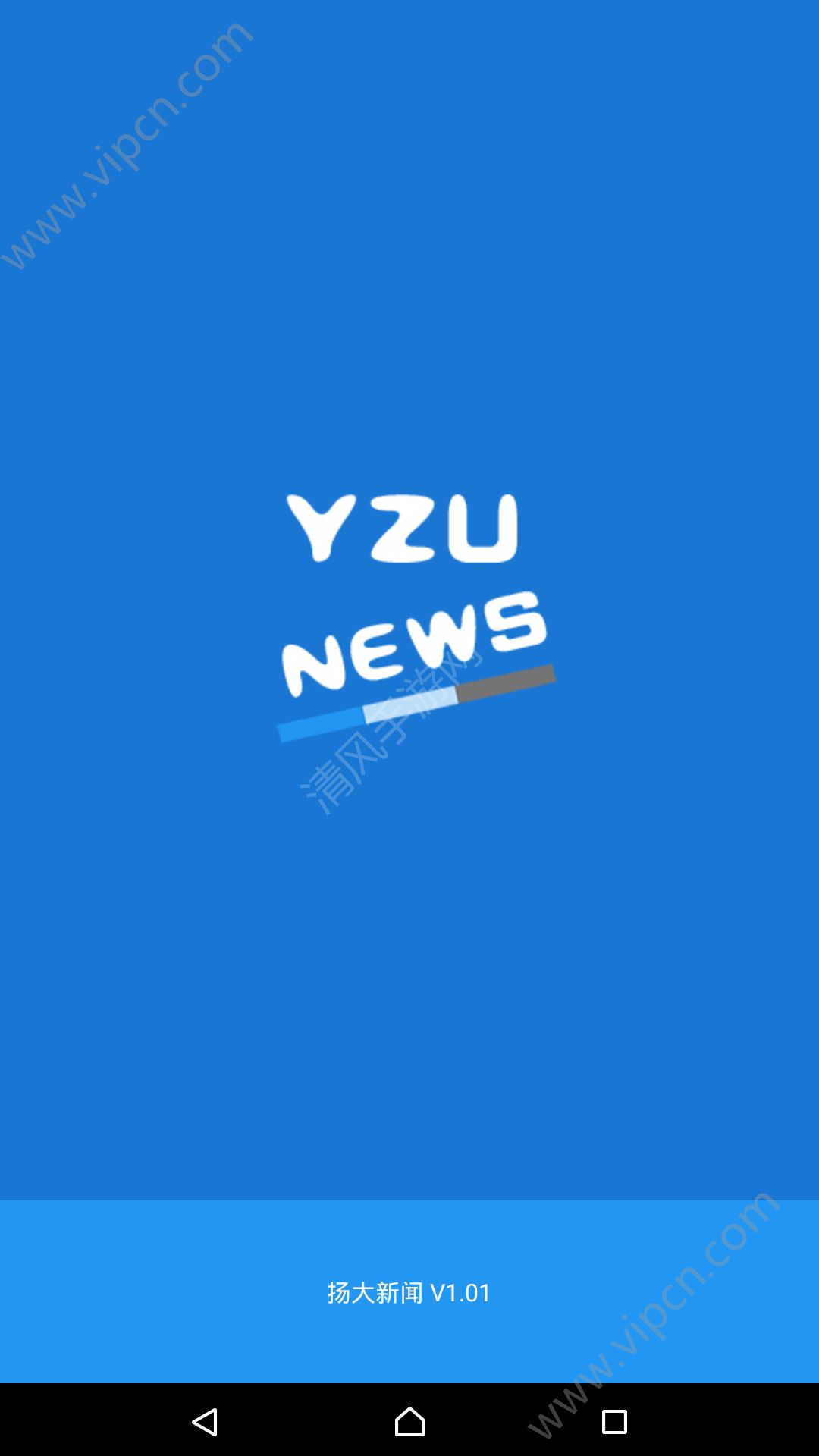 YZU NEWS appͼ1