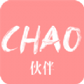 CHAOֻapp  v1.0.2