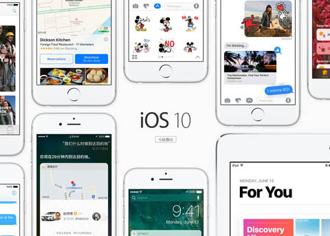ios10ʽôios10ʽ̳[ͼ]