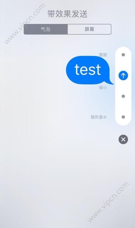 ios10 imessageЧô죿ios10 imessageЧô£[ͼ]ͼƬ1