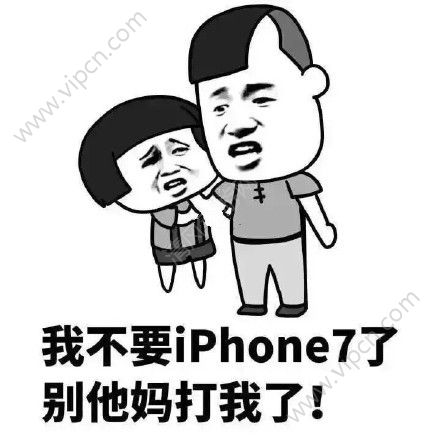 iphone7ͼƬ1