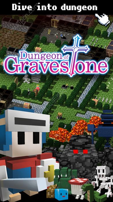 Dungeon Of GravestoneͼƬ2