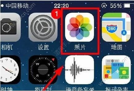 iOS10ƬӣiOS10Ƭӷ[ͼ]ͼƬ1