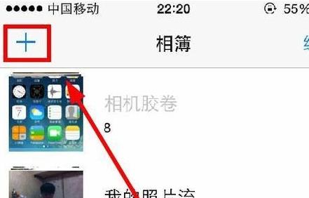 iOS10ƬӣiOS10Ƭӷ[ͼ]