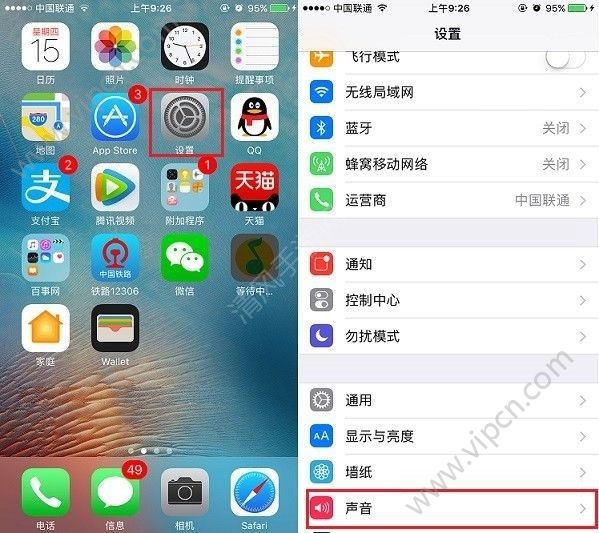 iOS10ôģiOS10÷[ͼ]ͼƬ1