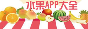 ˮappȫ