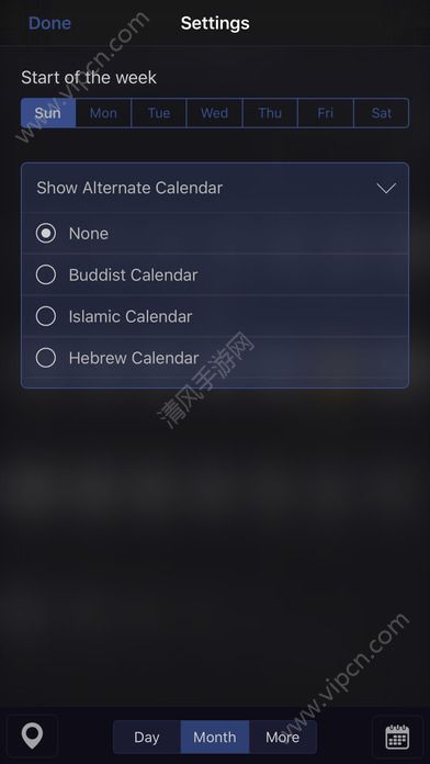 Moon Calendar׿ͼ4