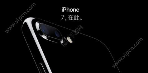 iPhone7ڶҺ͵ЩiPhone7ڶҺ͵[ͼ]ͼƬ1