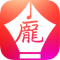 л鷨app