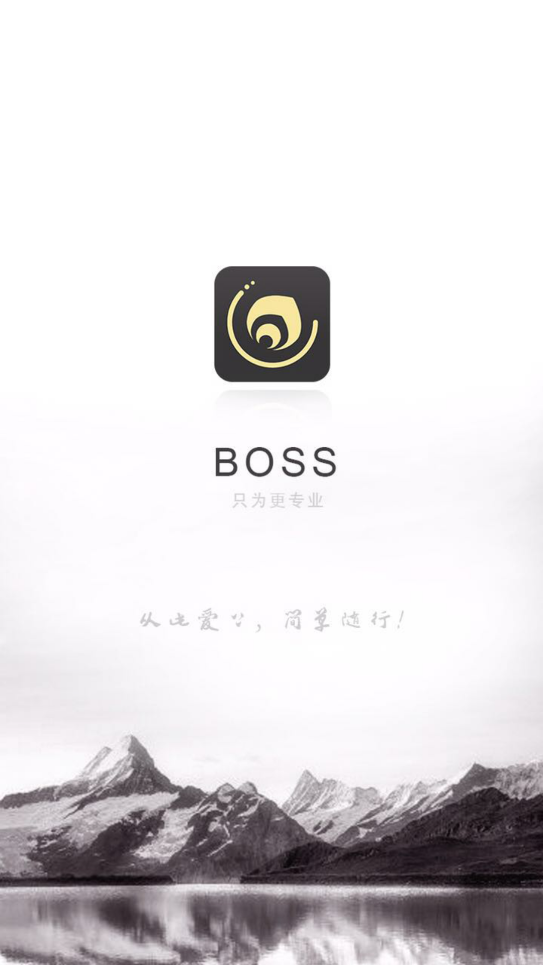 Boss appͼ1