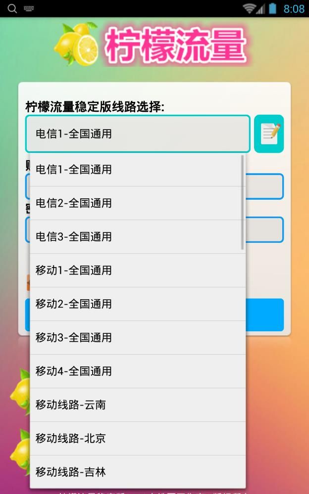 iOSͼ1