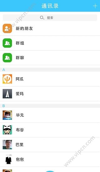 罻appͼ1