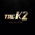 the k2ٶ