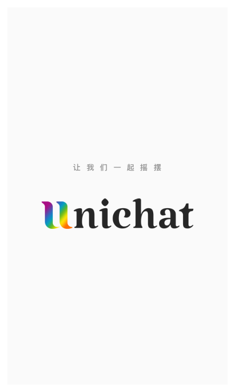 Unichat appͼ1