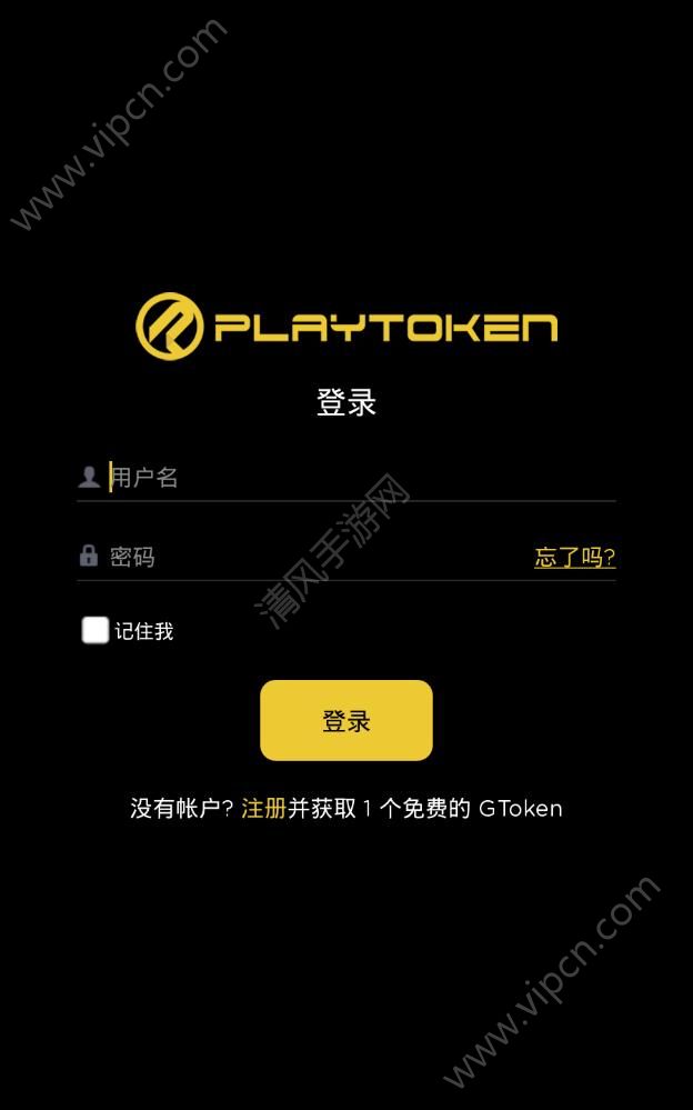 Playtoken iosͼ3