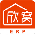 erp