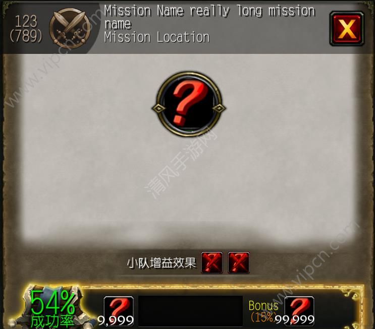 ħ粻ʾô죿WoW Legion companionʾ취[ͼ]ͼƬ1