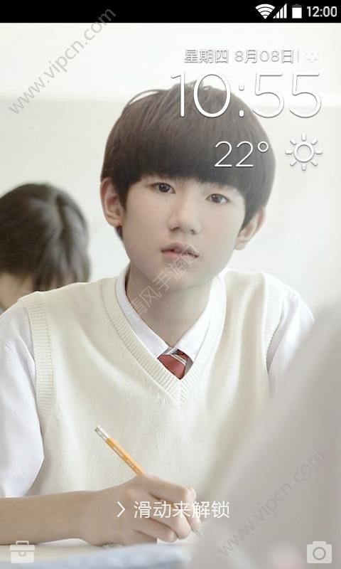 tfboysֽȫͼƬ1