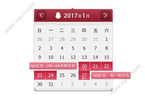 2017qqô2017qq淨[ͼ]ͼƬ1