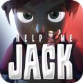 ҽܿȹ׿ϷHelp Me Jack Save the Dogݰ  V1.0