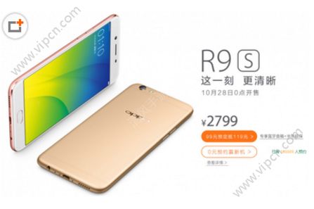 oppo r9sģʽô򿪣oppo r9sѡ[ͼ]ͼƬ1