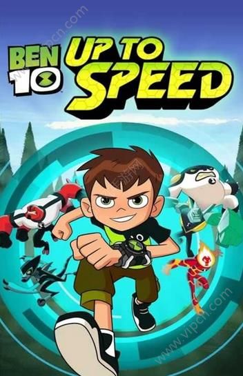 Ben10ܿϷͼ1