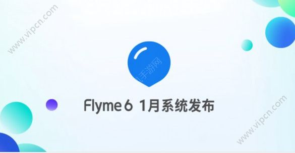 Flyme6ʲôFlyme6ϸ[ͼ]ͼƬ1