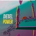 Diesel Powerֻ