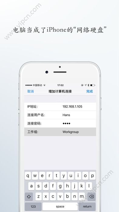 ƻAVapp v1.5ͼ