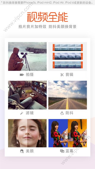 MuseMageapp˾ v3.0.12