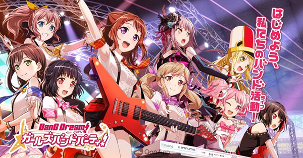 λŮֶӼ BanG Dreamͬ[ͼ]