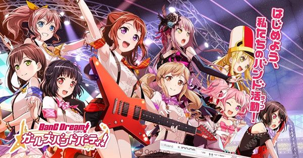 λŮֶӼ BanG Dreamͬ[ͼ]ͼƬ1