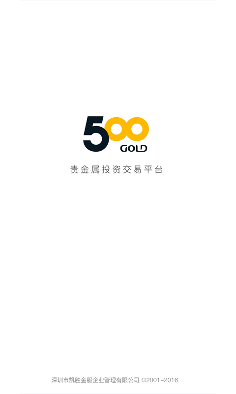 500appͼƬ1