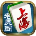 Ϻ齫ϷٷAPP v1.0.2